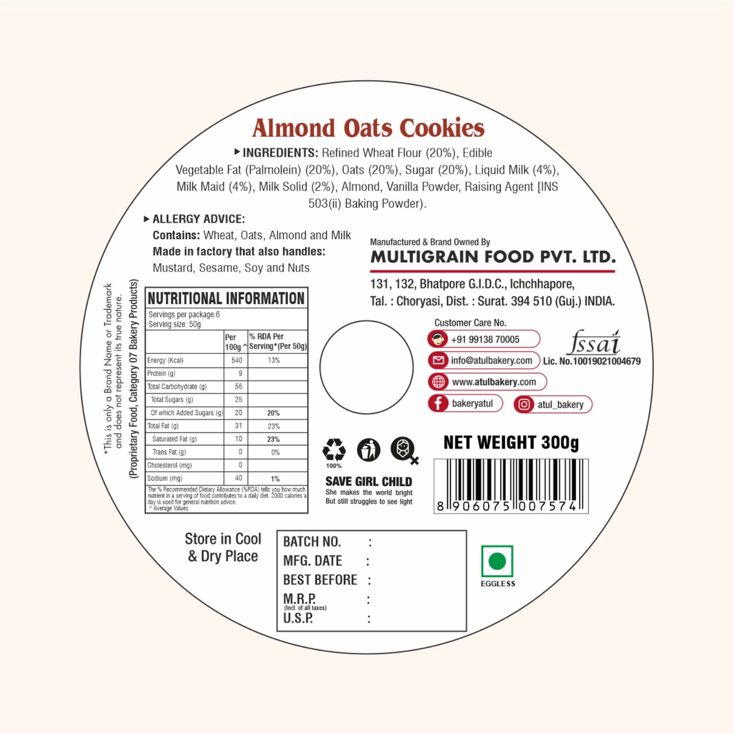 Jar Almond Oats Cookies 300g