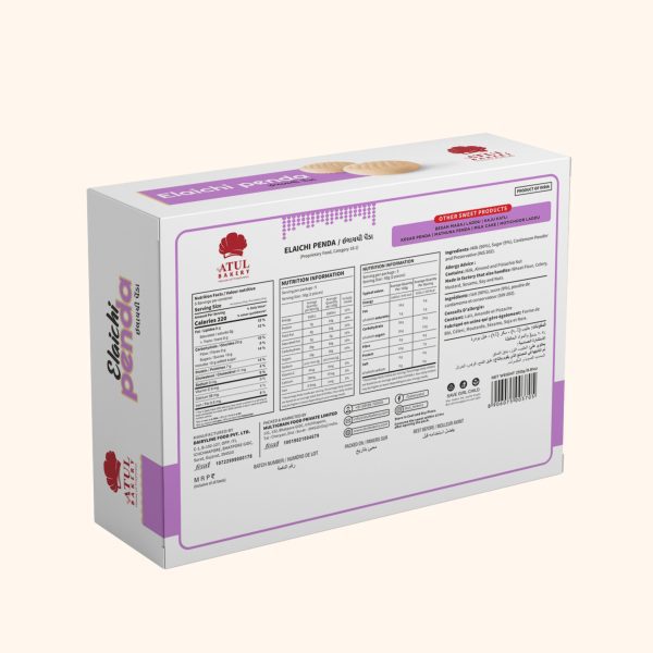 Elaichi Penda 250gm