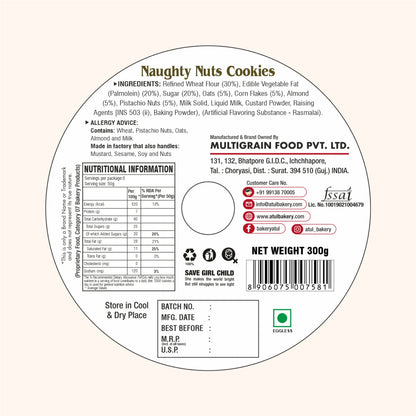 Jar Naughty Nuts Cookies 300g