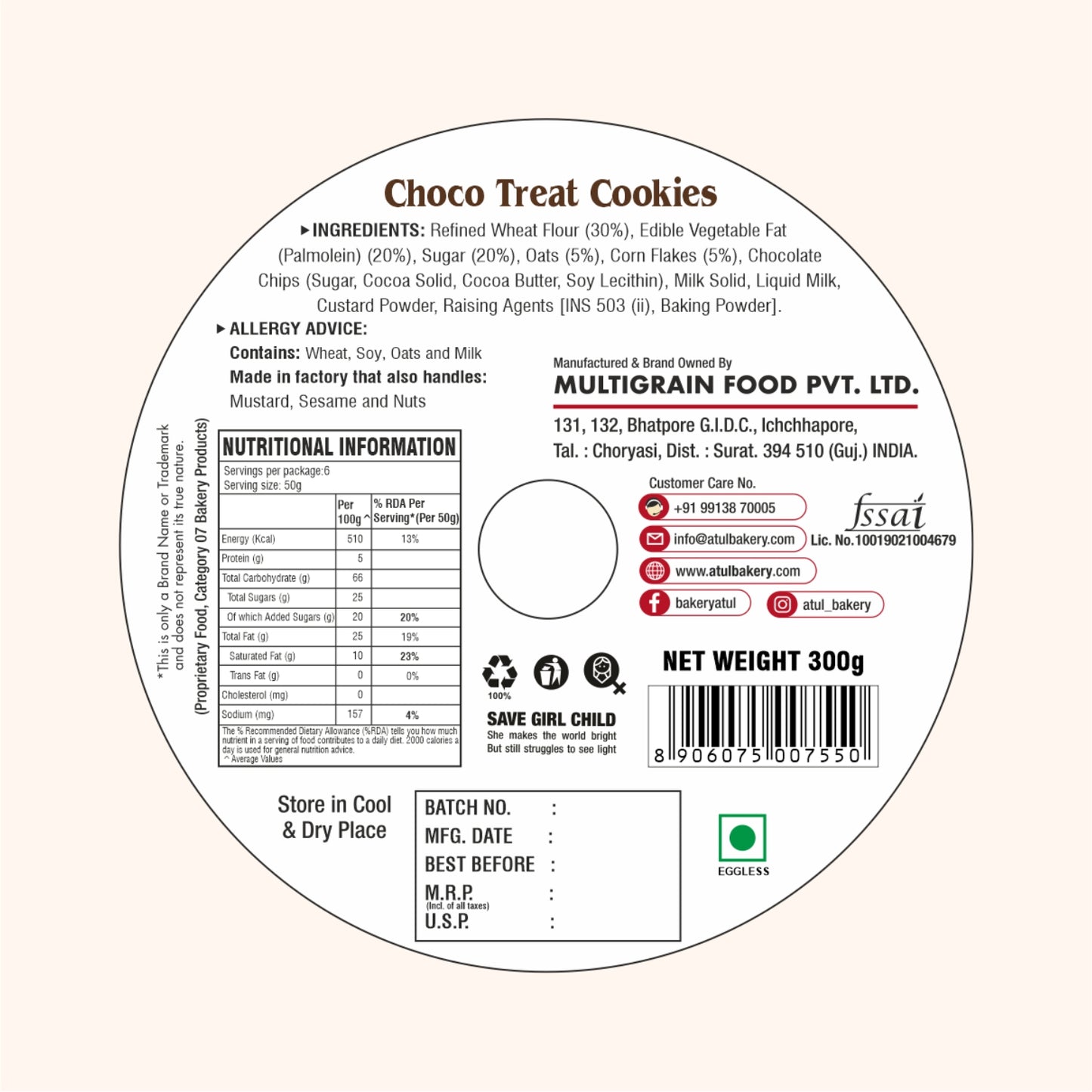 Jar Choco Treat Cookies 300g