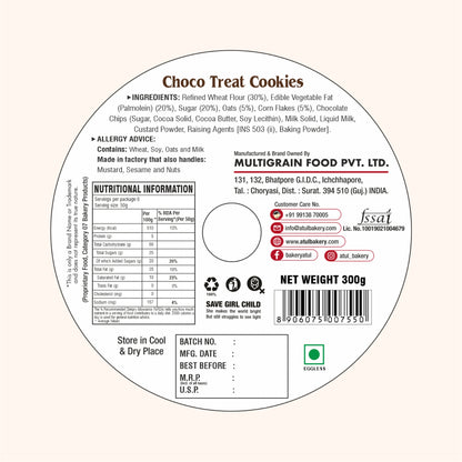 Jar Choco Treat Cookies 300g