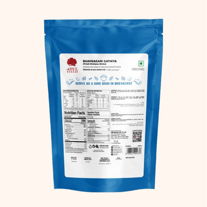Bhavnagari Gathiya 200g